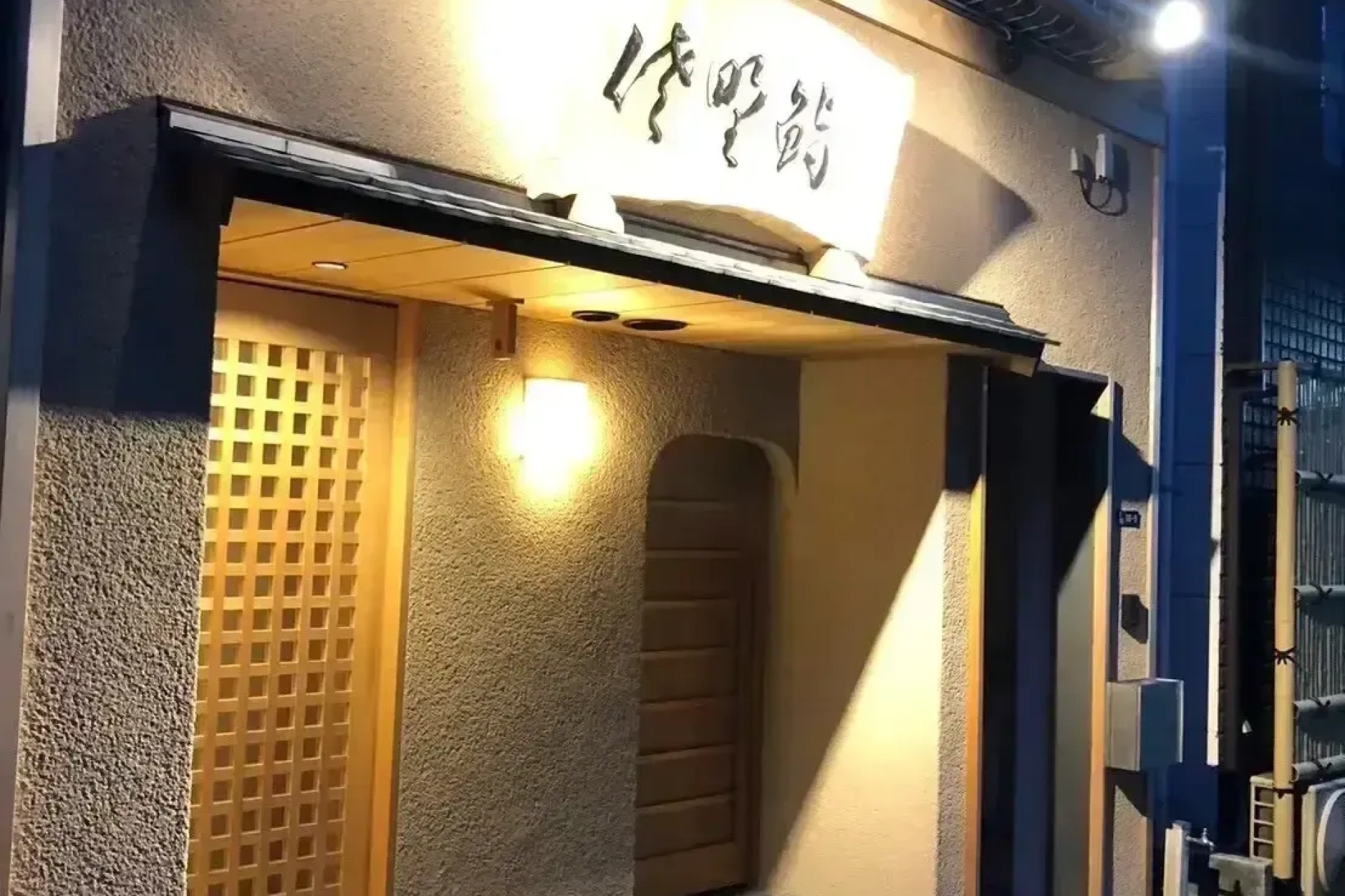 施工実績